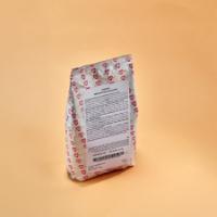 BASE FRUTTAX 50 VELLUTATA KG.2 (Fruit Sorbet Base)