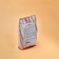 BASE FRUTTAX 50 SORBETTOSA KG.2(Fruit Sorbet Base)