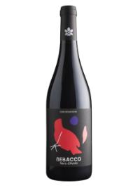 Caruso E Minini Nero D'Avola Nebacco 75Cl