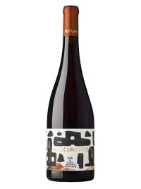 Guardia Grande Nascimento Cannonau Doc Sardegna 
